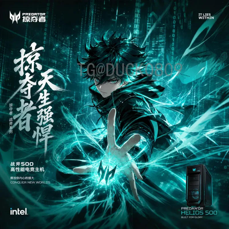 深度解析世界杯足球赛赛事分析论坛：球迷交流与数据洞察的乐园