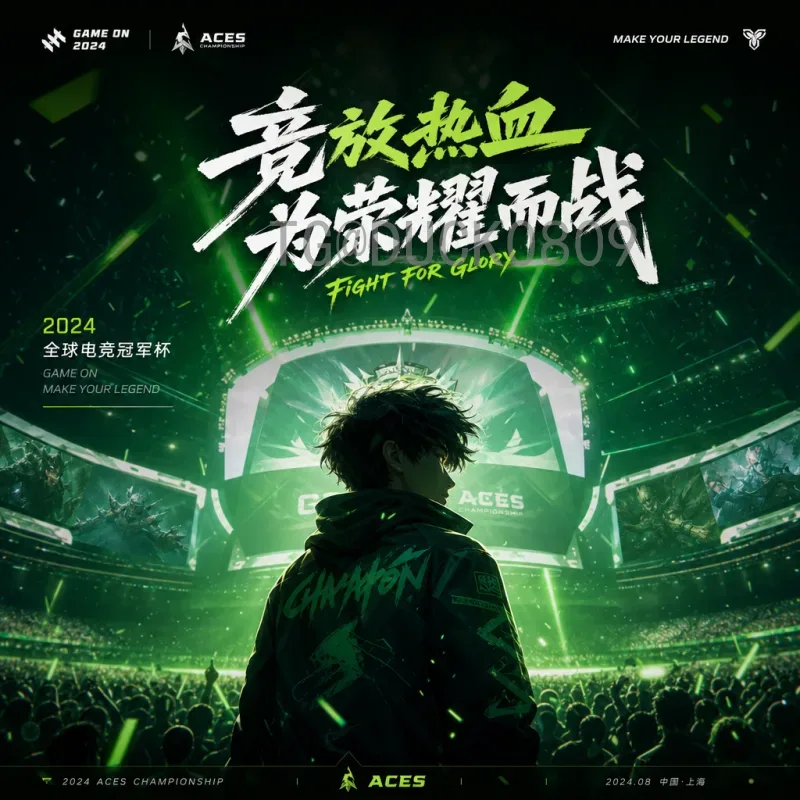 2026年国际足联世界杯小组赛赛程查询指南：完整赛程与查询方法